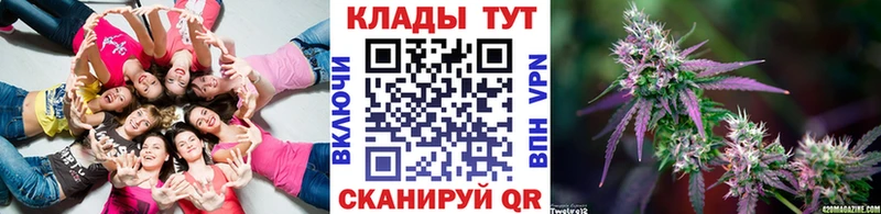 Наркошоп Тюмень Марихуана  ГЕРОИН  Меф  Амфетамин 