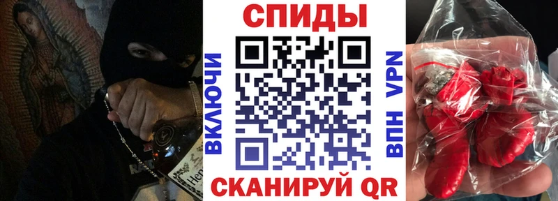 как найти закладки  дарк нет Telegram  Amphetamine 98%  Тюмень 