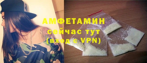ешки Абинск