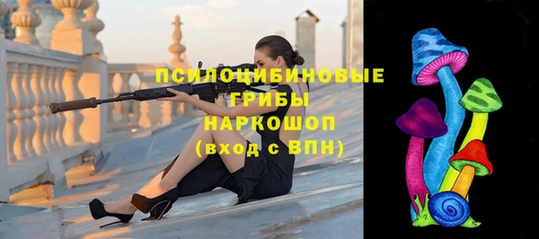 MDMA Абдулино