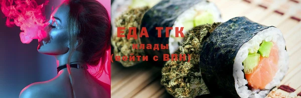 MDMA Абдулино