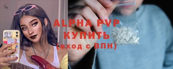 кокаин VHQ Козловка