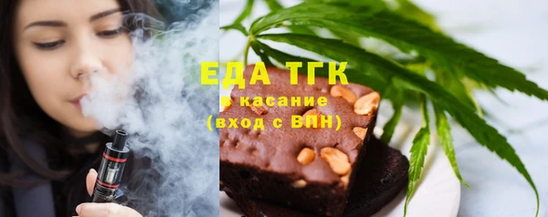 ешки Абинск