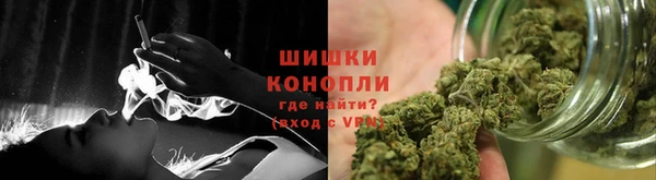 первитин Абаза