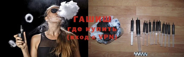 MDMA Абдулино