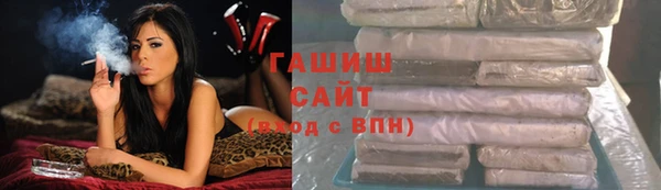 MDMA Абдулино