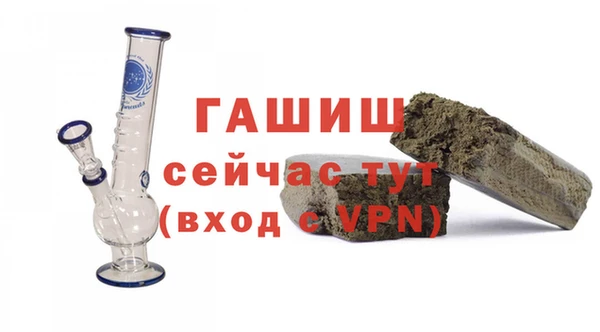 ешки Абинск
