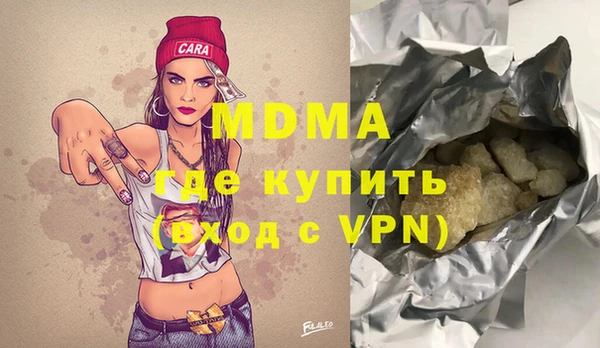 ешки Абинск