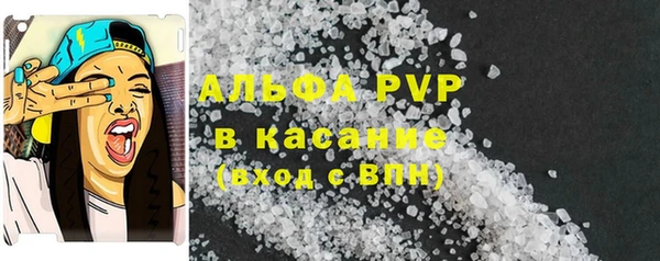марки nbome Алзамай
