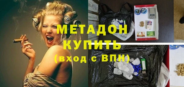 ешки Абинск