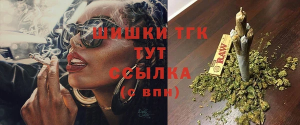 кокаин перу Вязьма