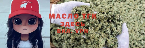 MDMA Абдулино