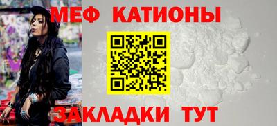 экстази Рыбинск