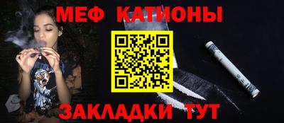 экстази Рыбинск