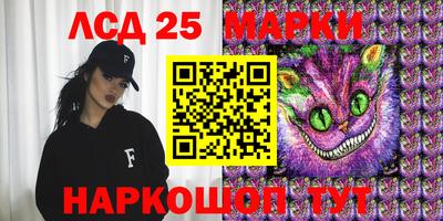 экстази Рыбинск
