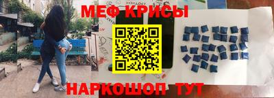 ГАЛЛЮЦИНОГЕННЫЕ ГРИБЫ Рязань