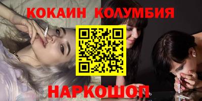 MDMA Рузаевка