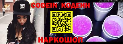 экстази Рыбинск