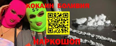 экстази Рыбинск