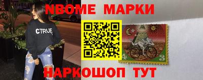 ГАЛЛЮЦИНОГЕННЫЕ ГРИБЫ Рязань