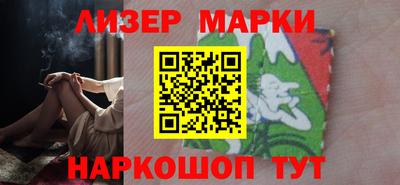 MDMA Рузаевка