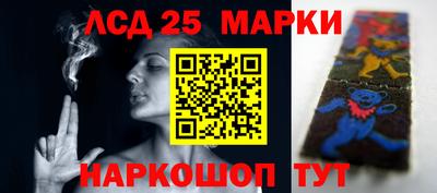 MDMA Рузаевка