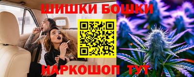 экстази Рыбинск