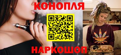 MDMA Рузаевка