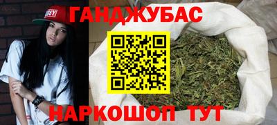 ГАЛЛЮЦИНОГЕННЫЕ ГРИБЫ Рязань