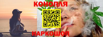 ГАЛЛЮЦИНОГЕННЫЕ ГРИБЫ Рязань