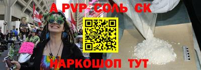 экстази Рыбинск