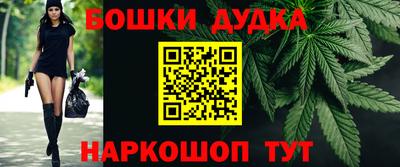 MDMA Рузаевка