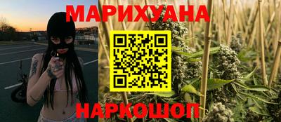 ГАЛЛЮЦИНОГЕННЫЕ ГРИБЫ Рязань
