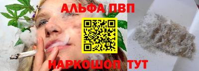 ГАЛЛЮЦИНОГЕННЫЕ ГРИБЫ Рязань