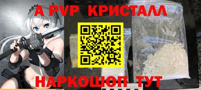 ГАЛЛЮЦИНОГЕННЫЕ ГРИБЫ Рязань