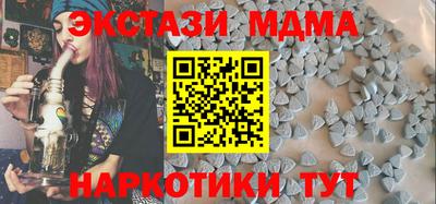 ГАЛЛЮЦИНОГЕННЫЕ ГРИБЫ Рязань