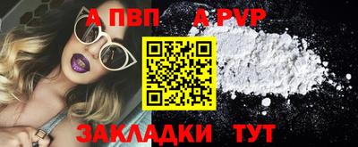 экстази Рыбинск