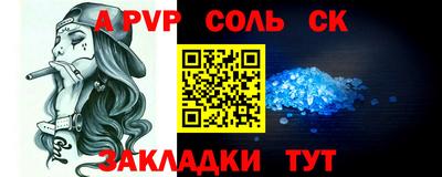 ГАЛЛЮЦИНОГЕННЫЕ ГРИБЫ Рязань