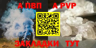 ГАЛЛЮЦИНОГЕННЫЕ ГРИБЫ Рязань