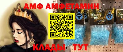 ГАЛЛЮЦИНОГЕННЫЕ ГРИБЫ Рязань