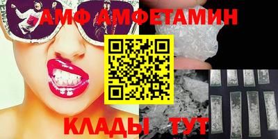 экстази Рыбинск