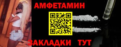 экстази Рыбинск
