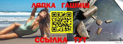 ГАЛЛЮЦИНОГЕННЫЕ ГРИБЫ Рязань