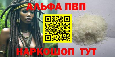 MDMA Рузаевка