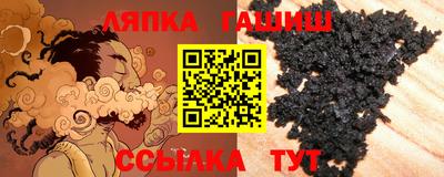 экстази Рыбинск