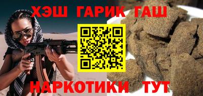 MDMA Рузаевка
