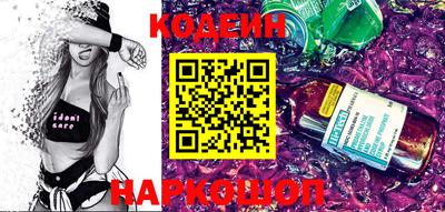 экстази Рыбинск