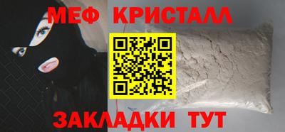 ГАЛЛЮЦИНОГЕННЫЕ ГРИБЫ Рязань