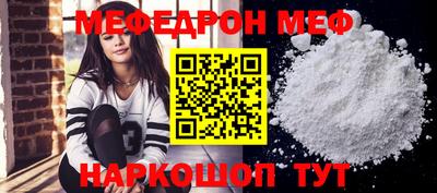 ГАЛЛЮЦИНОГЕННЫЕ ГРИБЫ Рязань