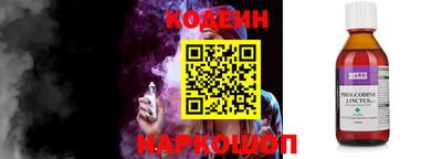 экстази Рыбинск